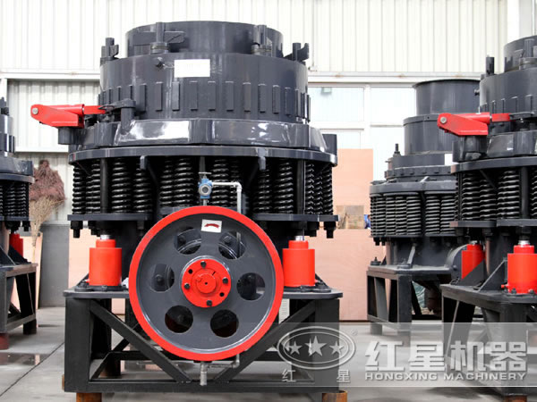 Конусная дробилка Henan pyd1200