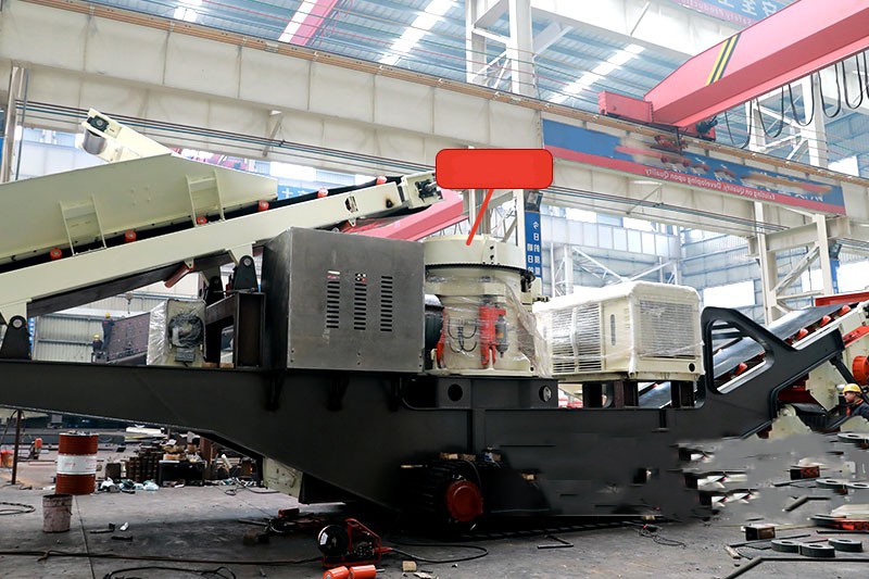 Гусеничная мобильная дробильная установка с конусной дробилкой