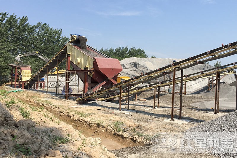 Сайт тяжелой молотковой дробилки